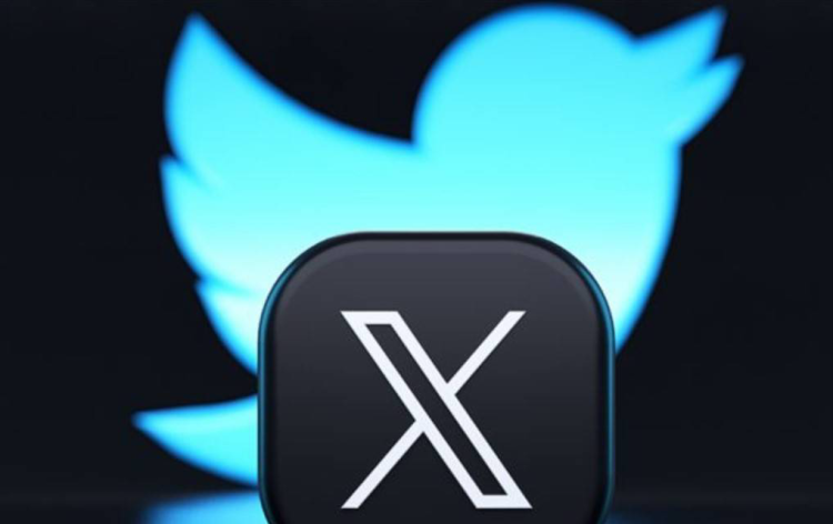 Is Twitter Banned in Pakistan